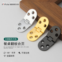 Zinc Alloy Replica Hinge Folding Table Accessories Hinge Alloy Hinge Round Table 180 Degrees Folding Type Concealed Hinge