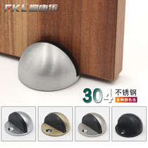 Invisible anti-rammed door blocking door Bathroom Glass Door door Touch Turtle Top Toilet Rubber Touch the top of the door.