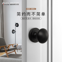 North Cang Valley Gate Black Single Hole Handle Invisible Door Handle Non-Perforated Door Handle Glass Door Solid Round