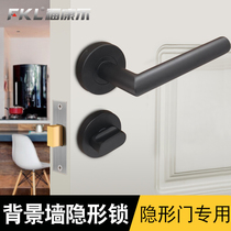 304 Stainless Steel Invisible Door Single-sided Lock Darklock Interior Bedroom Background Wall Door Hide Lock Invisible Door Lock Black