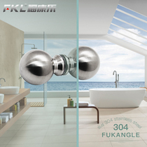 304 stainless steel bathroom handle Round solid single hole small handle Shower room handle Glass door handle