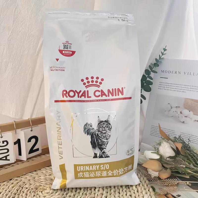 Royal Cat Food Adult Cat Urinary System Cat Food 1.5kg Genuine Lp34 Emotional Soothing Urinary Tract Prescription Food Royal Cat Food Adult Cat Urinary System Cat Food 1.5kg Genuine Lp34 Emotional Soothing Urinary Tract Prescription Food