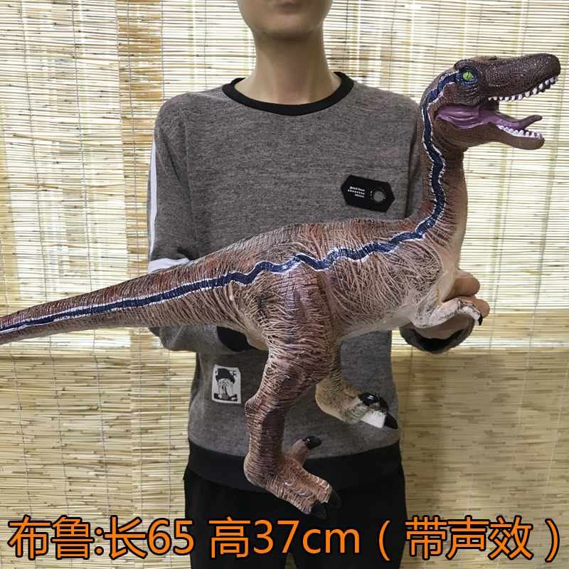 Mô phỏng đồ chơi khủng long mềm quá khổ Tyrannosaurus phù hợp với mô hình động vật Jurassic 2 trẻ em trai 3-6 tuổi - Đồ chơi gia đình do choi tre em