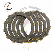 Suitable for CB400 92-98 years VTEC 1-5 generation paper base clutch sheet friction sheet clutch iron sheet
