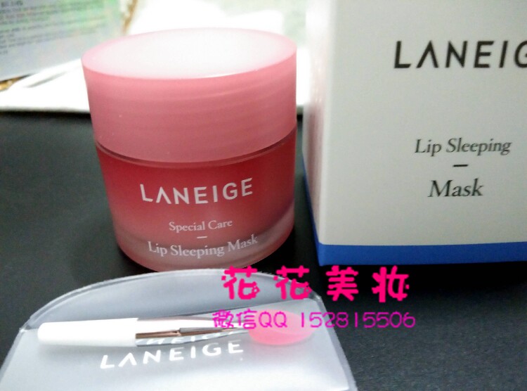 韩国代购正品护肤品 兰芝 Laneige 水润修护睡眠唇膜深层滋润