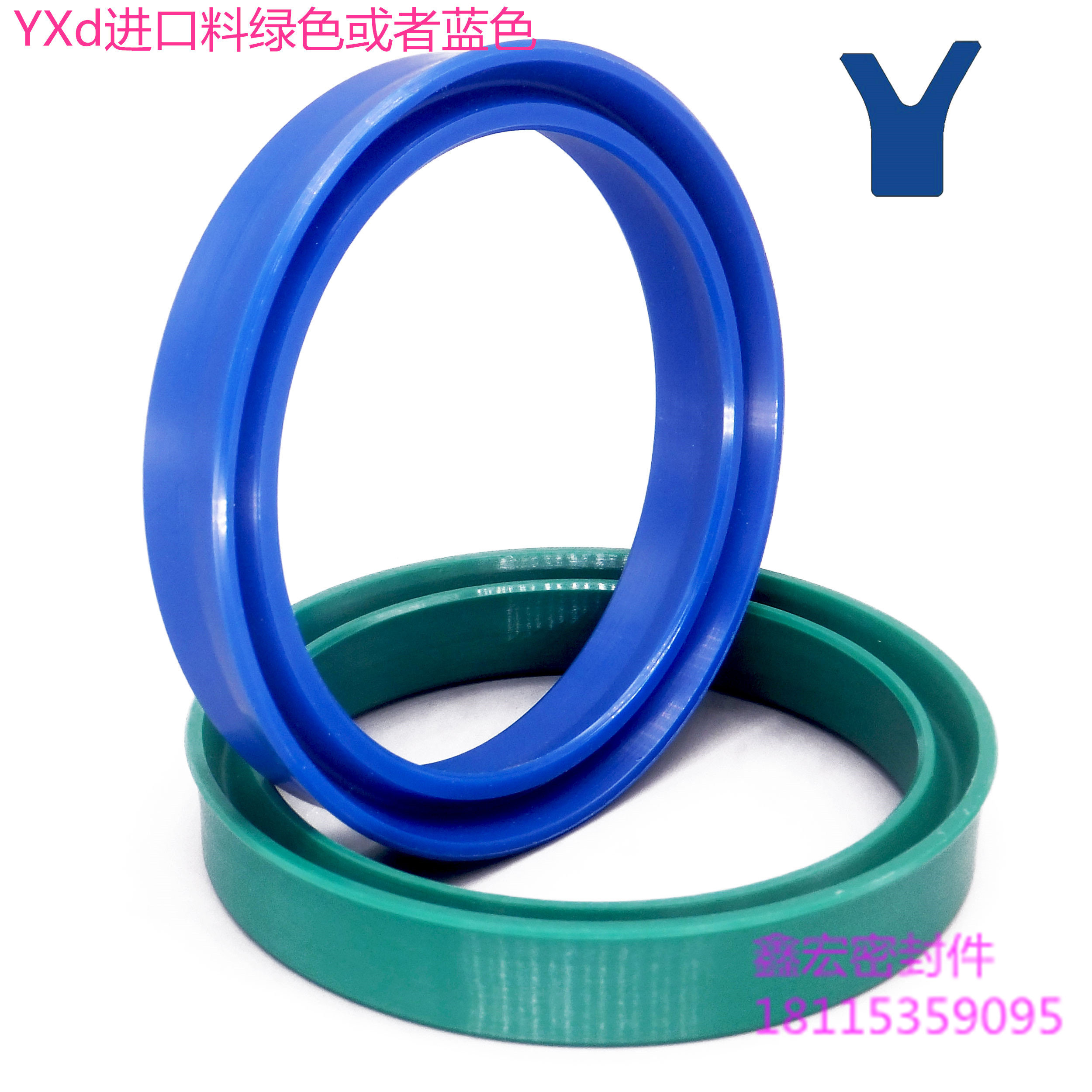 液压油缸油封YXd/IDU/V型340/360*364/384*24活塞杆轴用密封圈/件