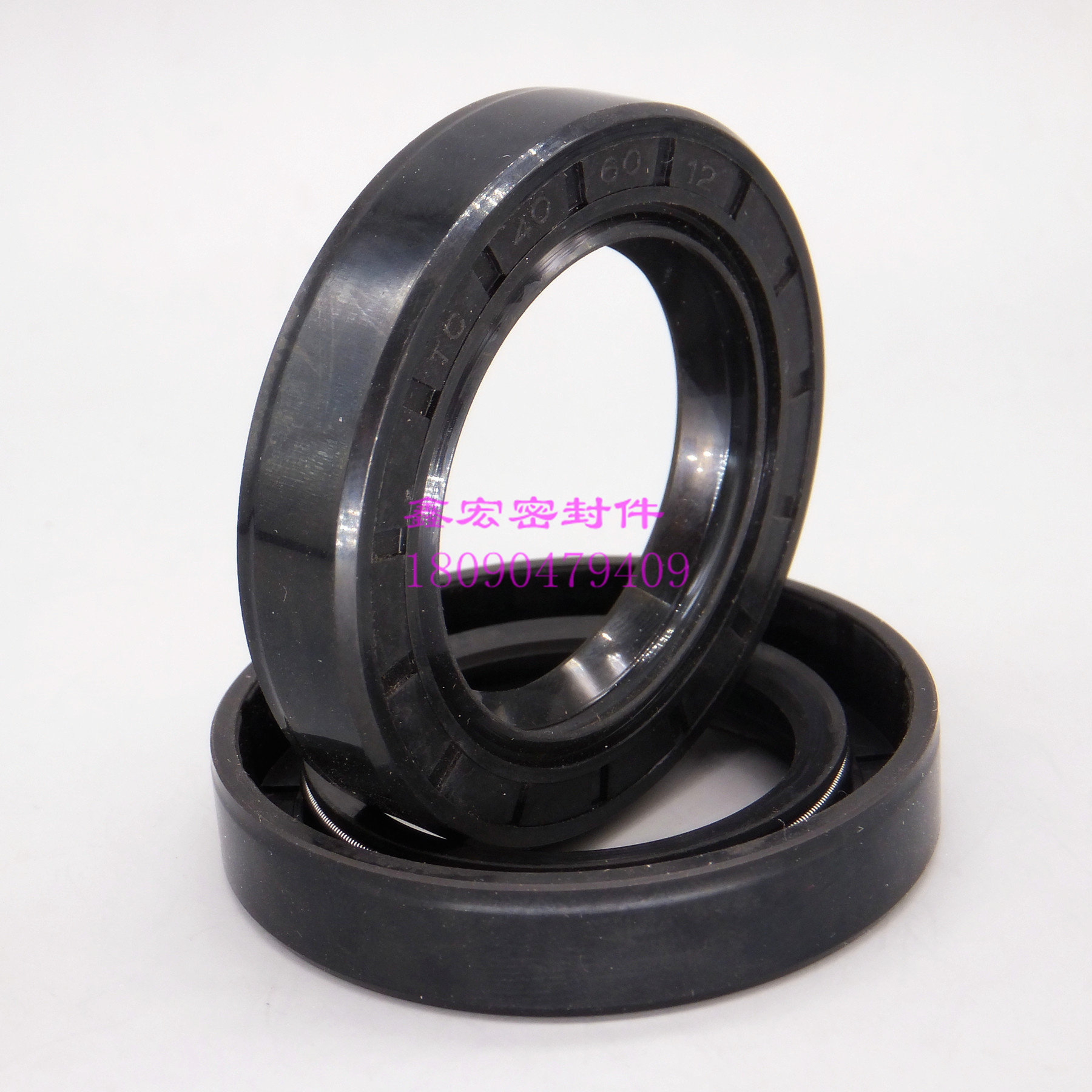 TC FB type Skeleton oil seal Daquan 45*60 62 65*8 10 12 rotary main