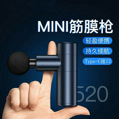 mini small fascia gun muscle massager for men and women relax fascia gun physiotherapy silent electric mini massage gun