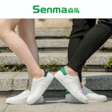 Semir, дышащие белые кроссовки, белая обувь для отдыха, осенняя, в корейском стиле