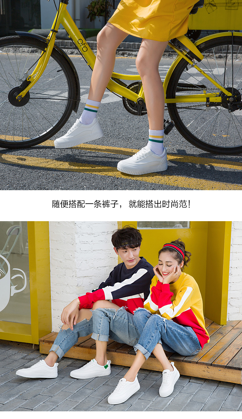 Senma nam và nữ mùa xuân và mùa thu microfiber da buộc thấp để giúp giày thể thao giản dị giày chạy giày skate giày trắng - Giày thấp thegioigiaythethao