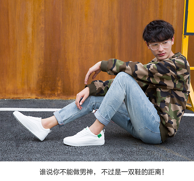 Senma nam và nữ mùa xuân và mùa thu microfiber da buộc thấp để giúp giày thể thao giản dị giày chạy giày skate giày trắng - Giày thấp thegioigiaythethao