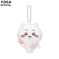 Подвеска, сумка через плечо, 10см