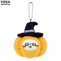 【Подвеска】 Тыквенная летающая мышь-10 см.