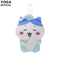 Пижама, подвеска, 10см