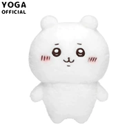 【Длинная волосатая кукла】 Ji-28 см