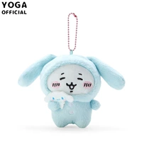 【Подвеска Sanrio】 Giyi Big Seared Dog-11cm