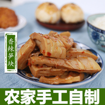 Longyou bamboo shoots spicy shoots spicy bamboo shoots stewed bamboo shoots Zhejiang Quzhou Longyou snacks 500g now sold ready to eat