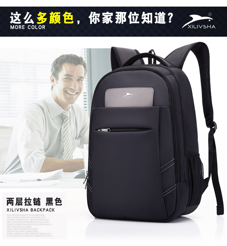 Sac homme - Ref 57064 Image 26