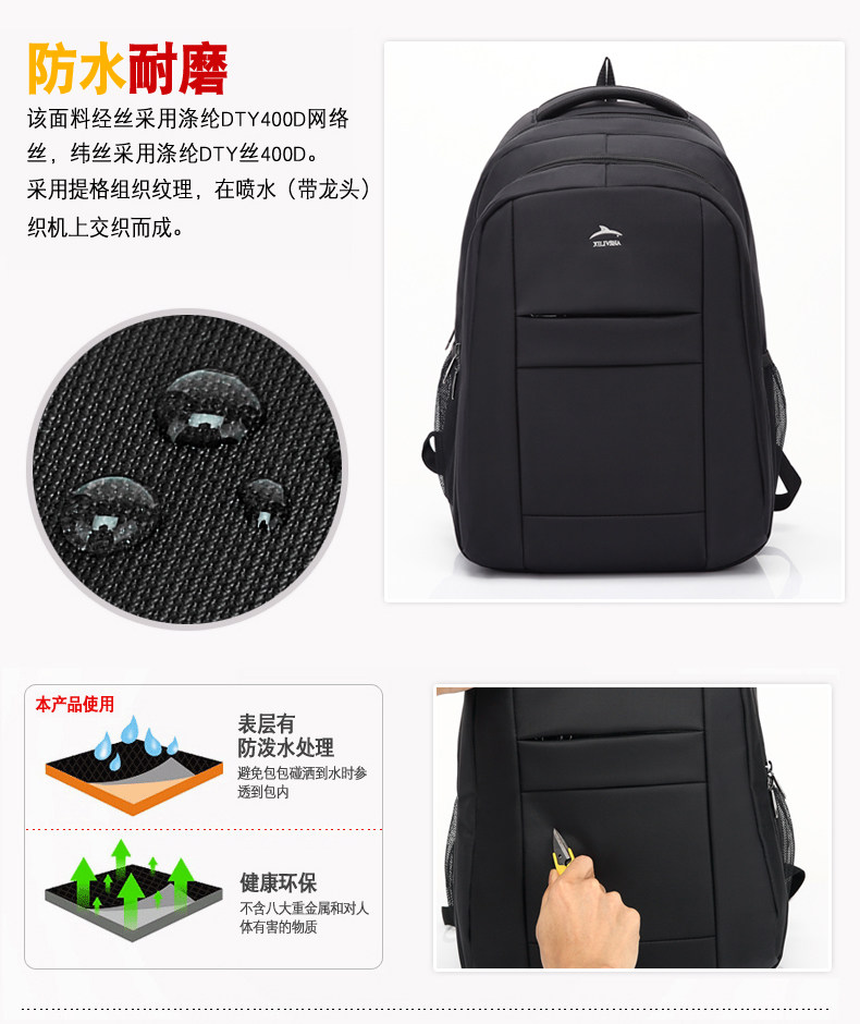 Sac pour homme - Ref 50149 Image 17