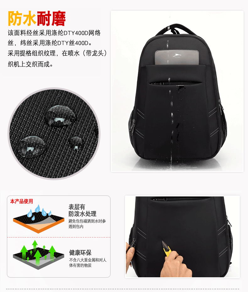 Sac homme - Ref 57064 Image 18