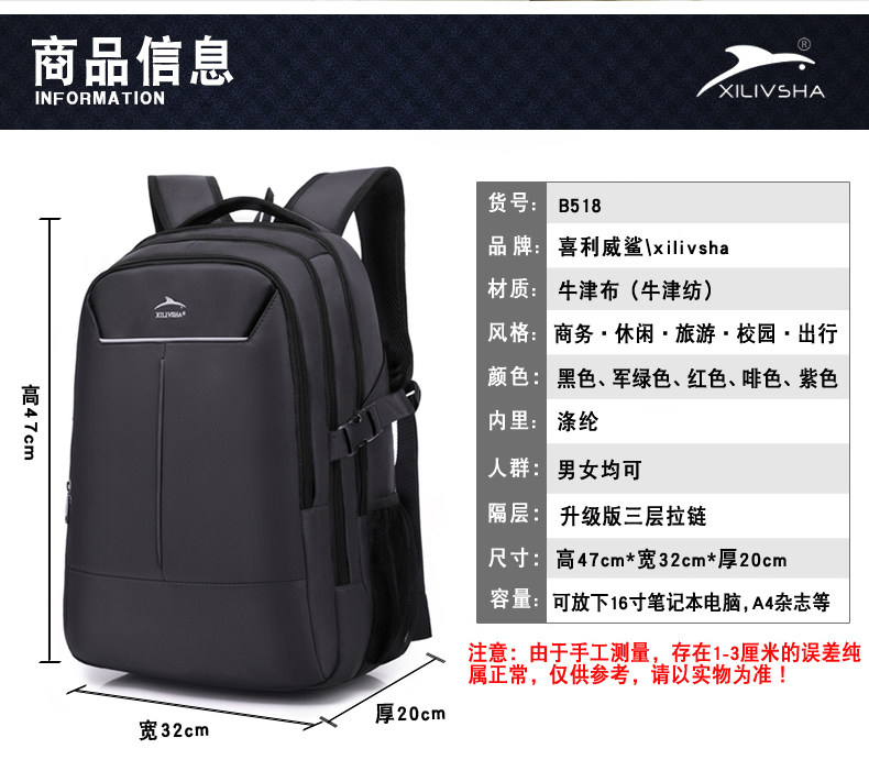 Sac pour homme - Ref 49254 Image 9