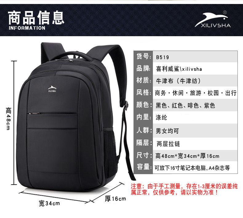 Sac pour homme - Ref 50149 Image 8