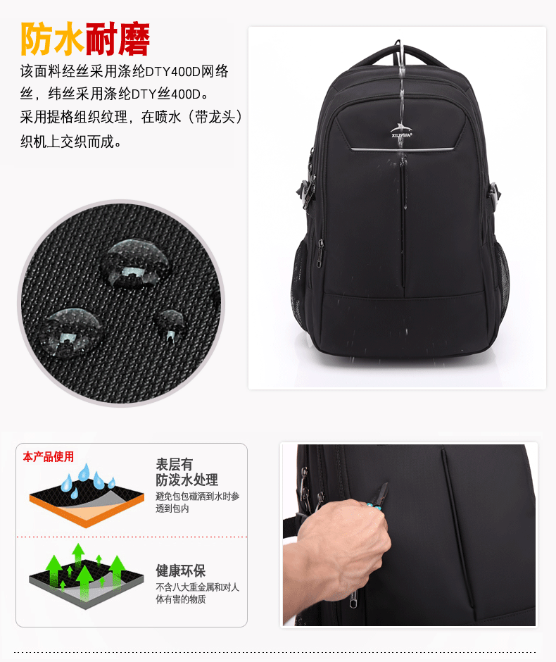 Sac pour homme - Ref 49254 Image 19