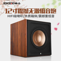 Shenji F-W9 wooden passive subwoofer household High Power 12 inch Super Bass professional wooden speaker