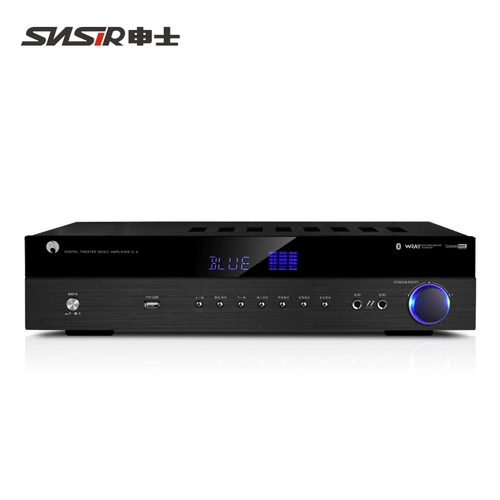 SHEN SHI 5.1 Домохозяйство Профессиональный усилитель Bluetooth с высокой басовой басовой силой