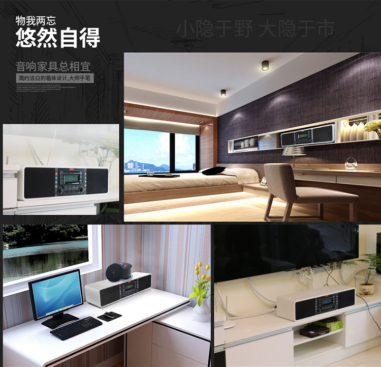 SNSIR / Shen Shi S9 hít vào âm thanh máy nghe nhạc CD kết hợp gây sốt nhà Bluetooth - Trình phát TV thông minh 