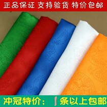 Silk new Hada eight auspicious Tibetan jewelry pattern Tibetan Buddhist supplies five-color optional Hada