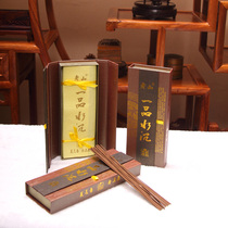 Meijinxiang Laoshan Yupin Water Sinking Perfume 22cm Cushixiang Incense Aarnus