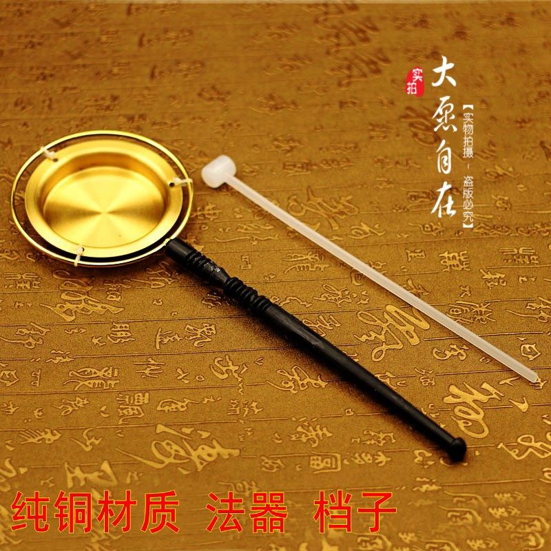 Buddhist Supplies Taoist paraphernalia A long handle When the son is straight shank stalls Chime Wood Fish Bronze Jingjing Des and Knocks