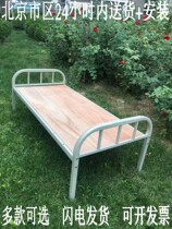 Beijing Employees Up And Down Bunk Beds Bunk Beds Bunk Bed Double Bed Workers Up And Down Bed Iron Frame High And Low Bed Site Bed