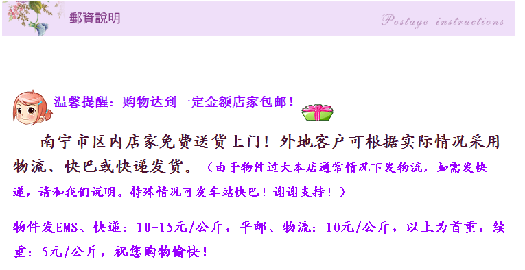 Débardeur sport gilet QS- - Ref 539795 Image 17