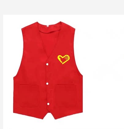 Débardeur sport gilet QS- - Ref 539795 Image 8