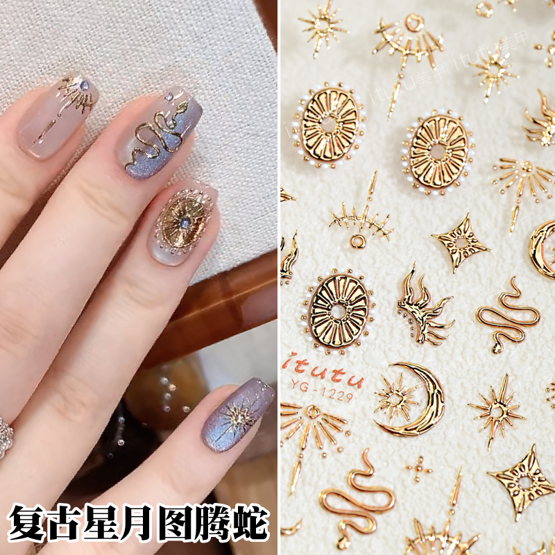 New Retro Star and Moon Snake 5D Embossed Gold Foil Nail Stickers, Relief Nail Decals with Adhesive Backing, Baroque Stickers