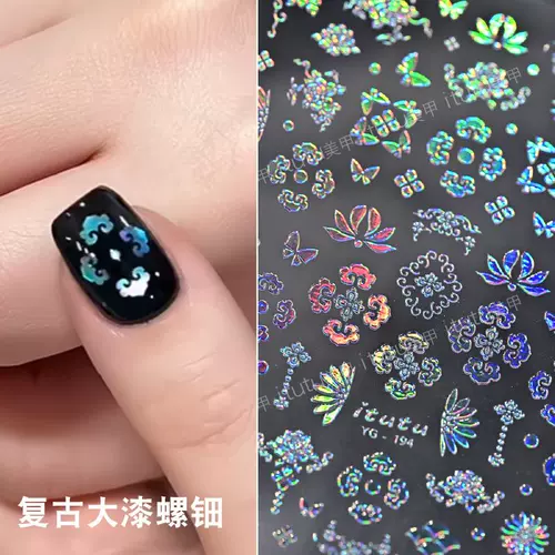 Наклейки для ногтей, накладные ногти, клейкая наклейка для ногтей, новая коллекция