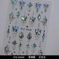 STZ-X040 Shell Light Black Rootne