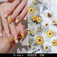 TS-1422 Вышивая вышивка в саду резьба