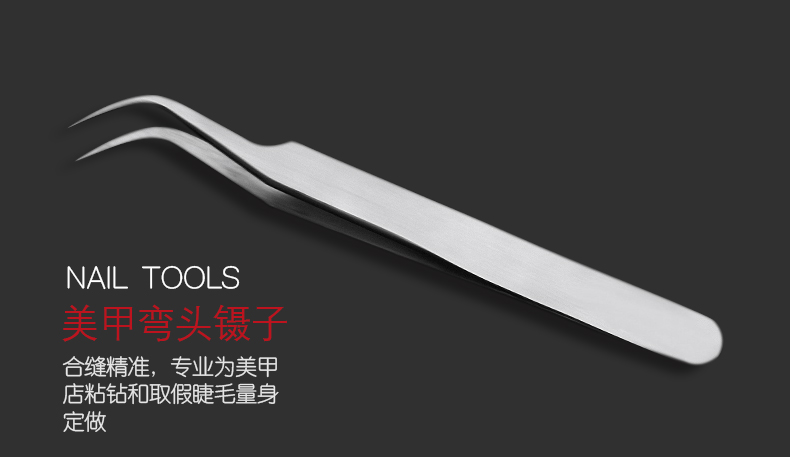 Dụng cụ làm móng đặc biệt bằng thép không gỉ thẳng khuỷu tay nhíp clip khoan clip đề can clip nhỏ đặt độ chính xác cực cao - Công cụ Nail kìm cắt móng giả