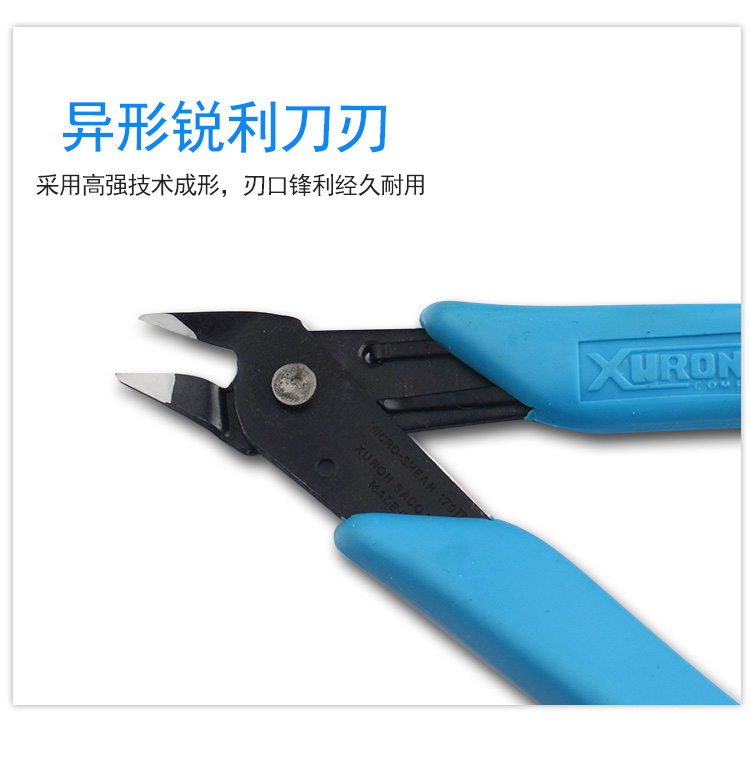 Làm móng siêu sắc nét Kìm dỡ tải khoan và dụng cụ cắt kim loại Trang sức kìm thủ công kéo phẳng miệng bộ làm nail