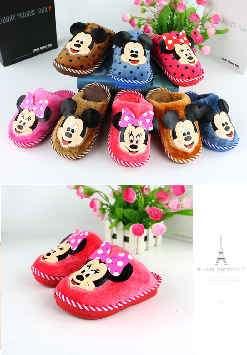 Pantoufles enfants en suède pour hiver - semelle caoutchouc - Ref 986007 Image 26