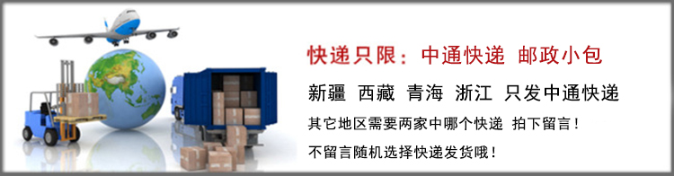 Pantoufles enfants en suède pour hiver - semelle caoutchouc - Ref 986007 Image 27