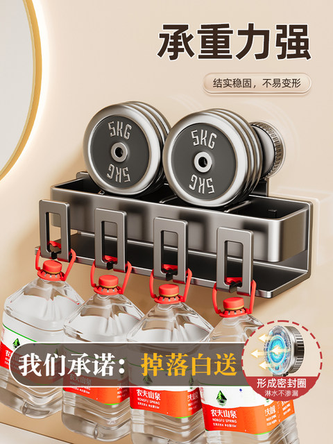 Suction Cup Toothbrush Holder, No-Drill Bathroom Mouthwash Cup, Toothbrush Cup, Wall-Mounted Electric Toothbrush and Toothpaste Holder