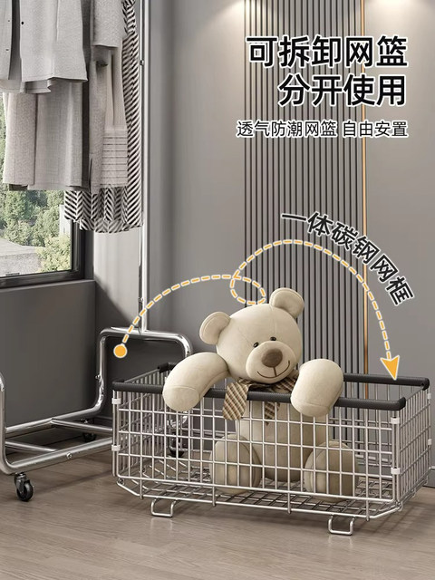 Clothes Rack Floor-Standing Bedroom Movable Household Clothes Drying Rack Indoor Bedside Clothes Hanging Storage Rack Coat Rack