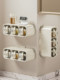 Suction Cup Spice Box 2026 New Model Wall-Mounted Spice Jar Kitchen Seasoning Storage Box Salt Jar Combination Set