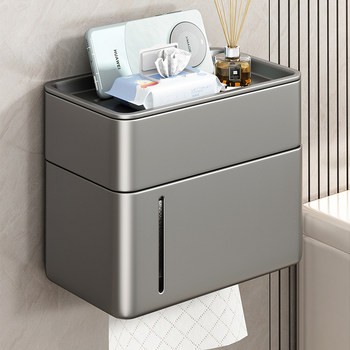 Bathroom Toilet Paper Holder, Punch-Free Wall-Mounted Tissue Box, Toilet Tissue Box, Roll Paper Holder, Toilet Paper Storage Rack