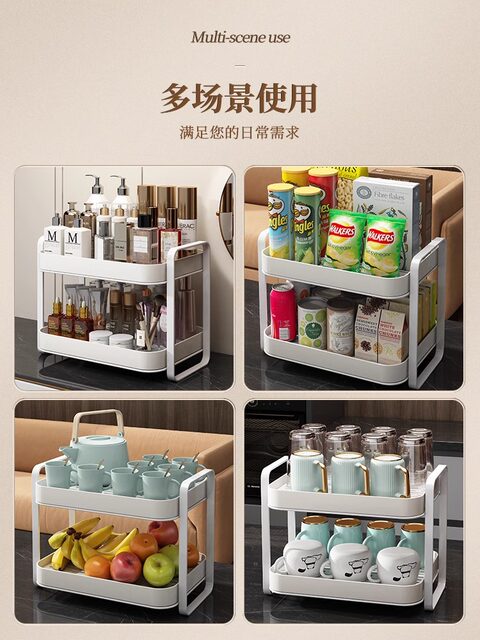 Cup Storage Rack, Double-Layer Tea Cup Holder, Tea Set Storage Rack, Draining Tray, Household Desktop Water Cup Holder