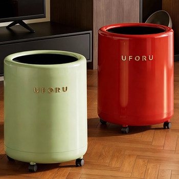 Trash Can for Home Use 2026 New Model Luxury High-End Large Capacity for Living Room, Bathroom, Kitchen, Bedroom, Movable Wastebasket